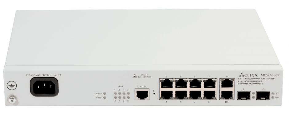Eltex MES2408CP | Ethernet-коммутатор доступа 1GE